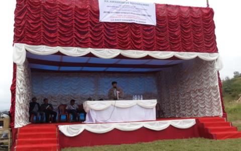 Awareness Programme on implementation of IBDLIP, formation of SHGs and Women Economic Empowerment Financial Inclusion (WEEFI) Scheme